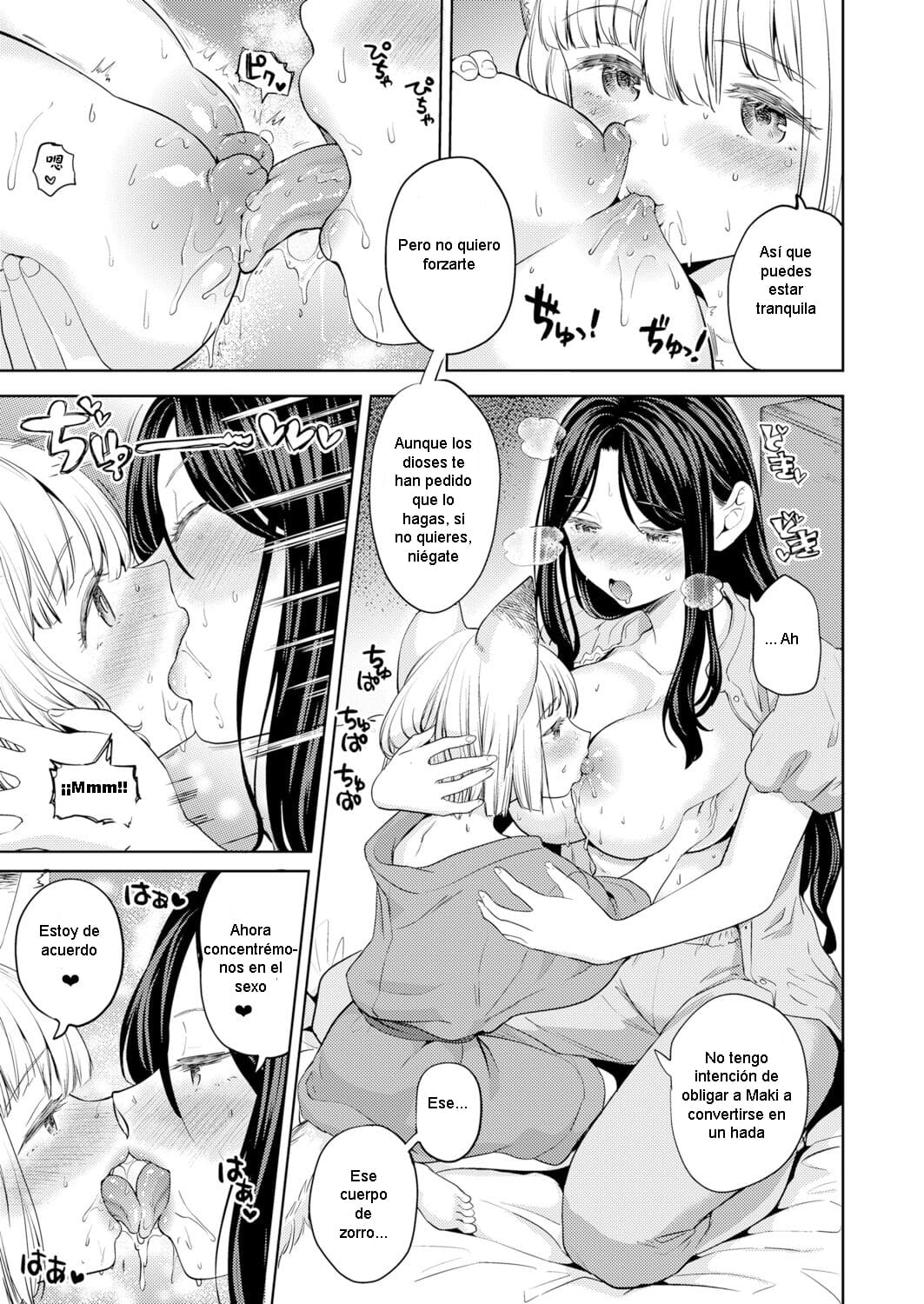 Makikomi Ch. 4 page 11 full