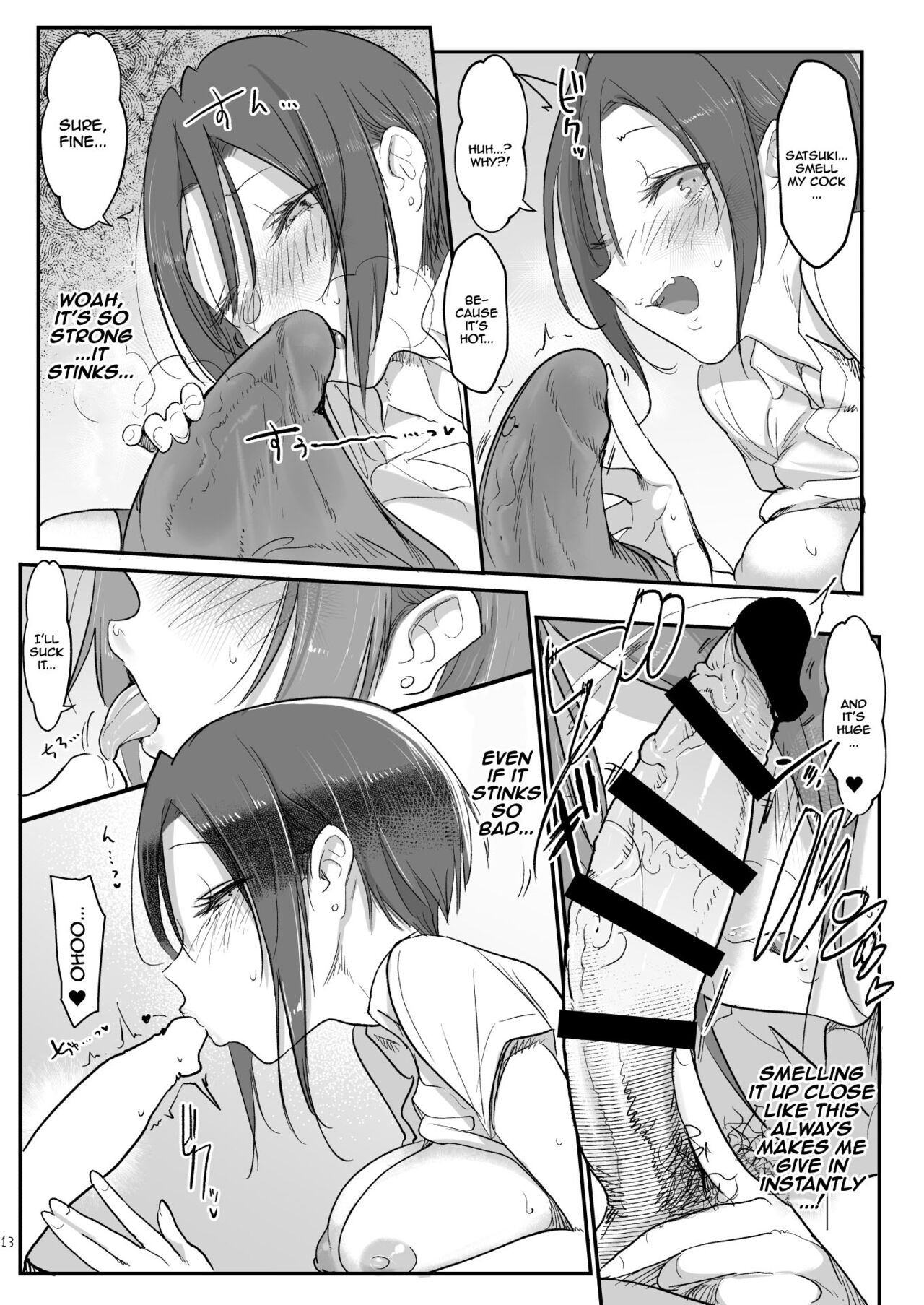 Mesudachi To. | With My Female Friend page 12 full