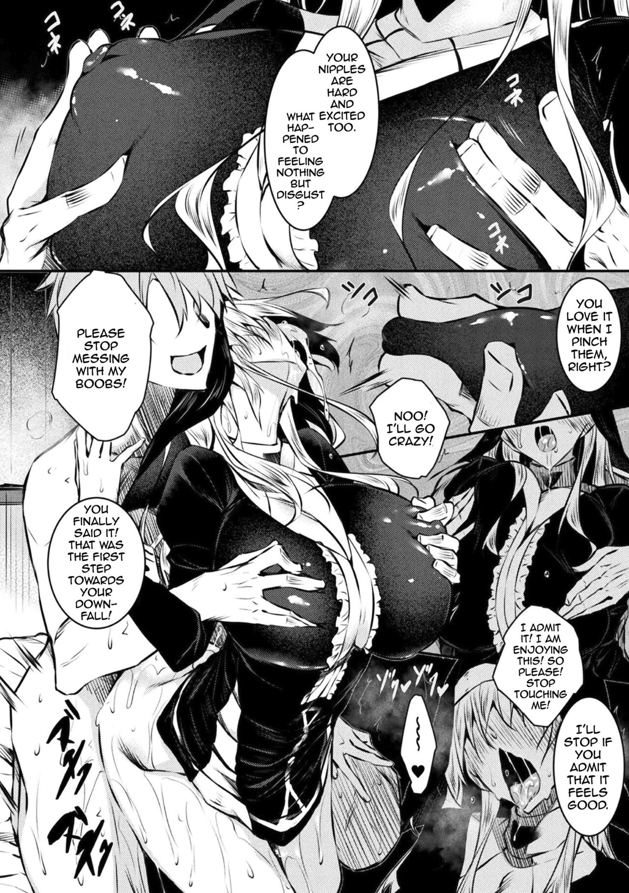 Seijo Daraku | Fallen Holy Woman page 12 full