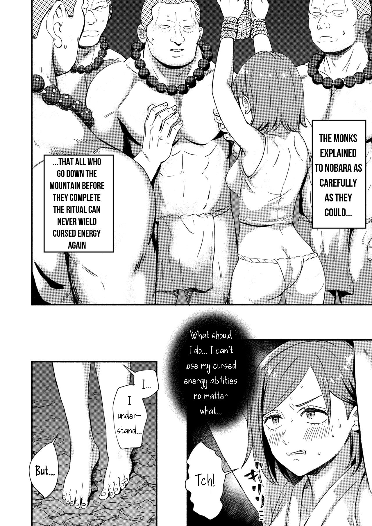 Nobara-chan no Juryoku o Fuuin shite Shugyou to Itsuwari Eroi Koto o Suru Hon page 8 full