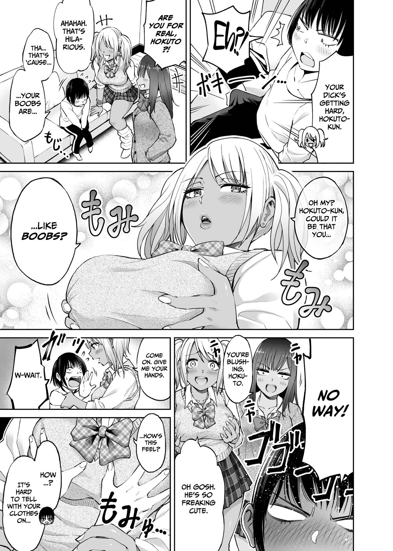 Seifuku darake no Hon Momoka & AI Hen page 6 full