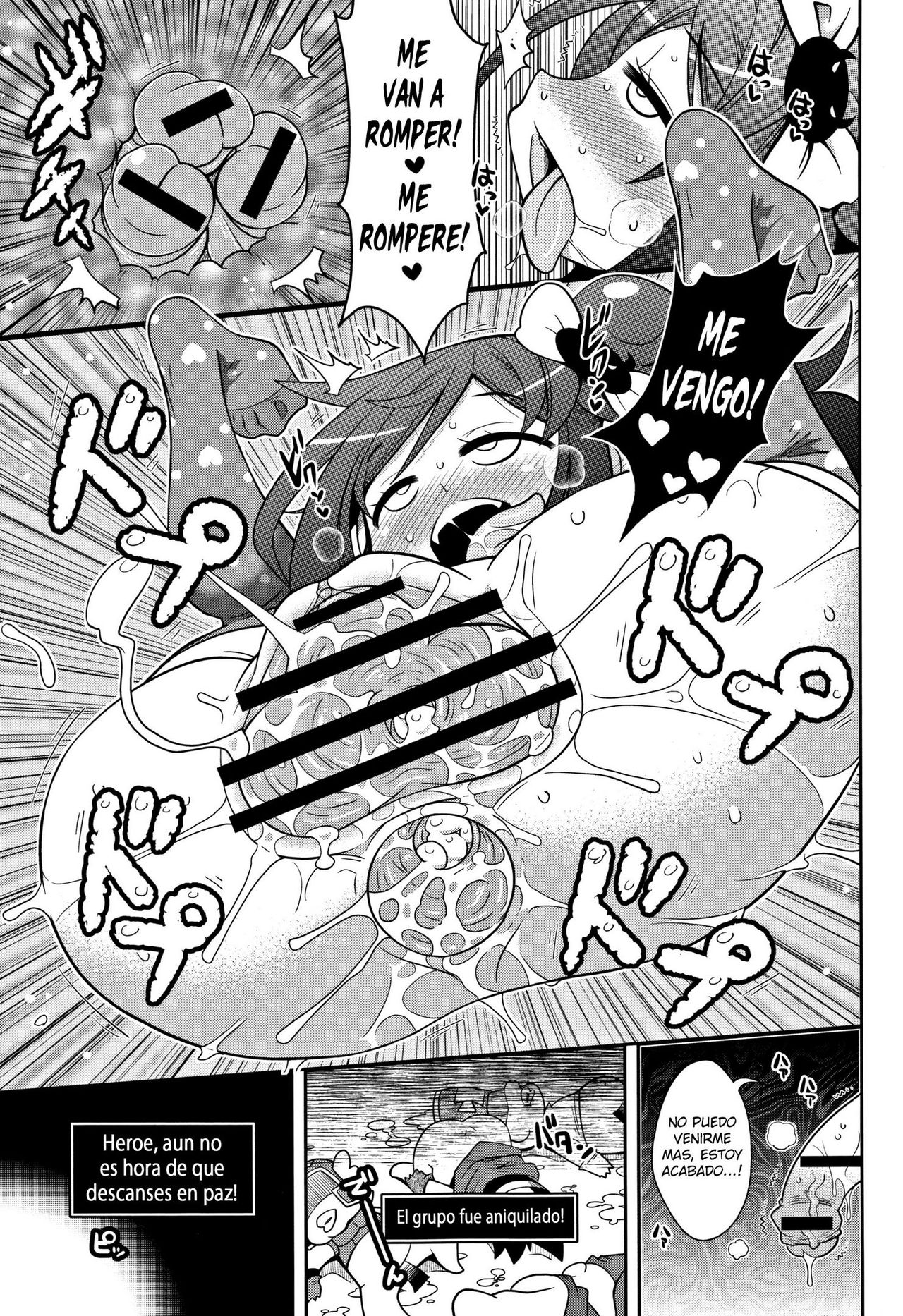 Yo! Loli Bitch Ch. 1-22 page 12 full