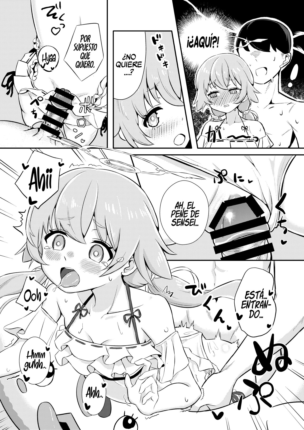 Himitsu no Uisshurisuto page 11 full