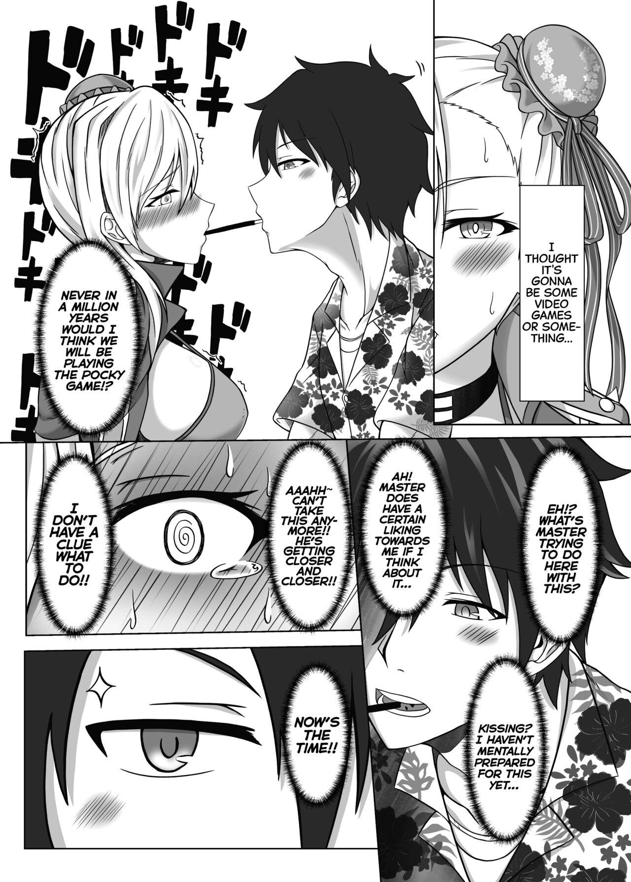 Las Vegas - Musashi Urabanashi page 4 full