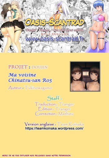 (C97) [Kuragamo (Tukinowagamo)] Tonari no Chinatsu-chan R 05 | Ma voisine Chinatsu-chan R 05 [French] [O-S] cover