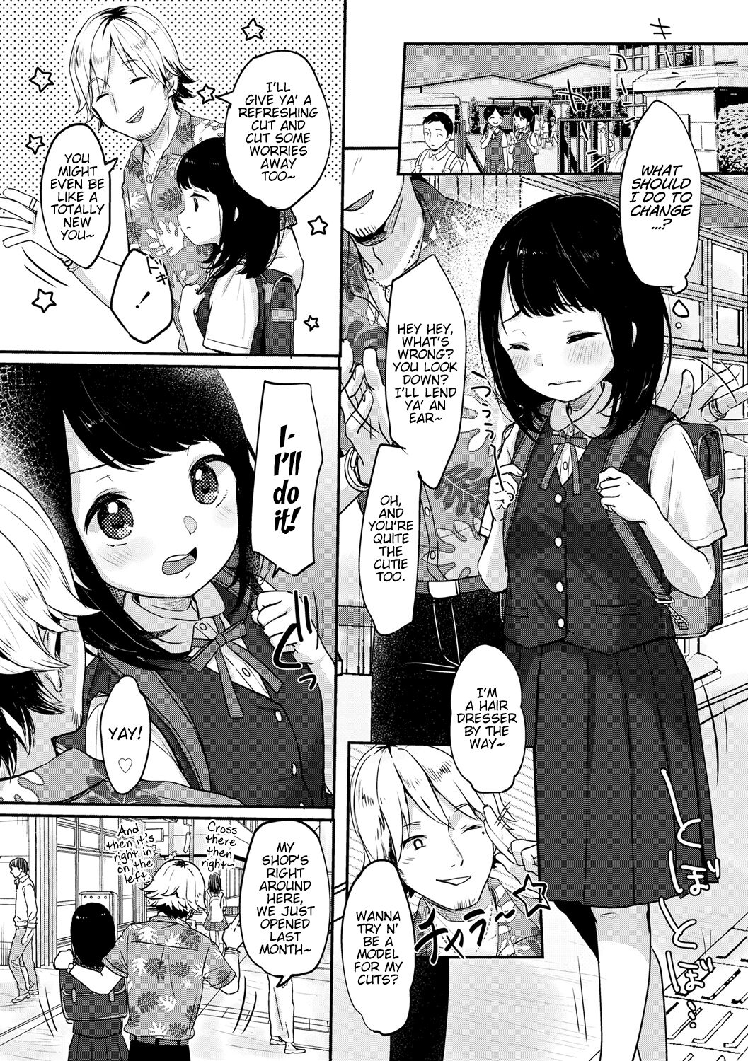 Atarashi Watashi DEBUT!! | DEBUT of a New Me!! page 2 full