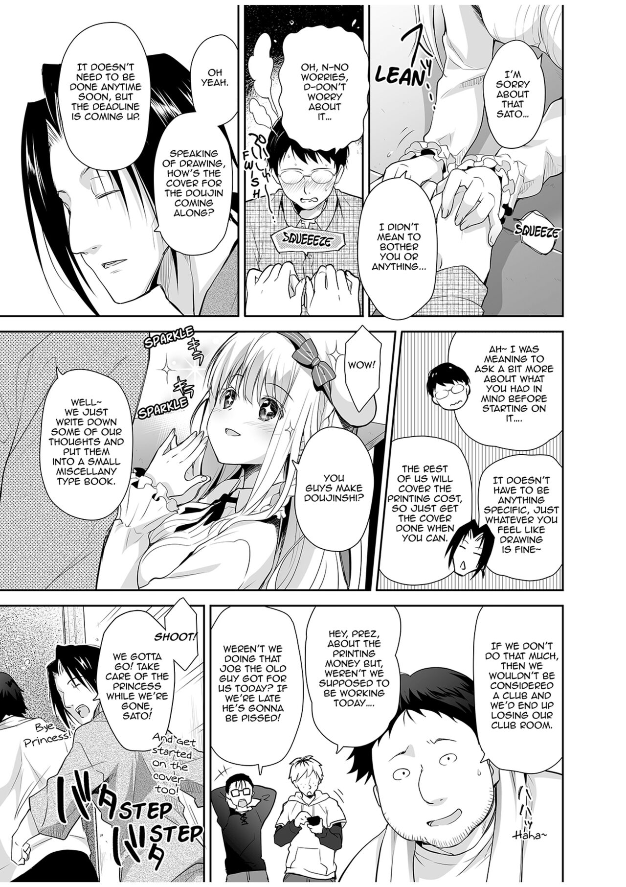 Elf Princess of the Otaku Club page 9 full