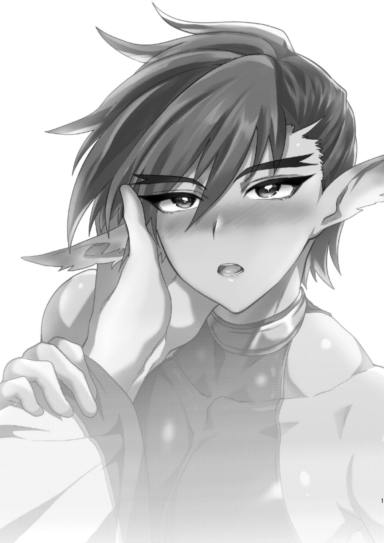 Kotae page 2 full