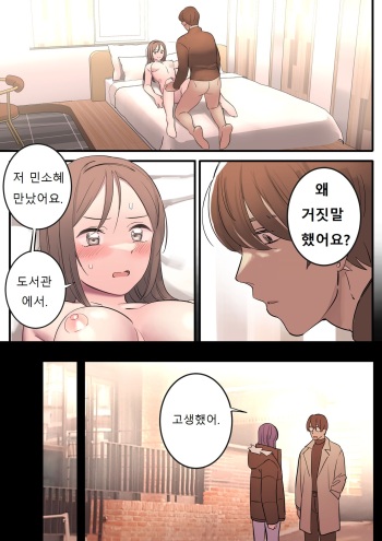 [HUACA] SEPTEMBER(2022) [Korean] cover