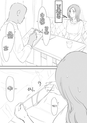 [iwao] Orihime Manga Bangaihen (Bleach) [English] {Project Valvrein} cover