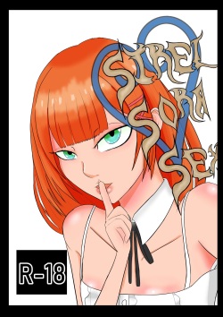 Kingdom Hearts - Strel Sora Sex