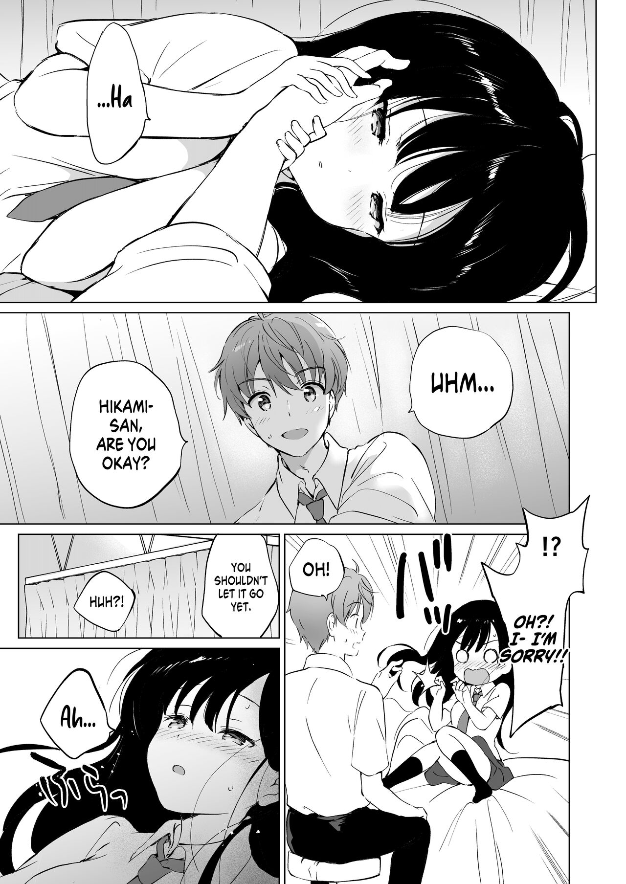 Hikami-san wa Toroketai | I Want to Melt Hikami-san page 12 full