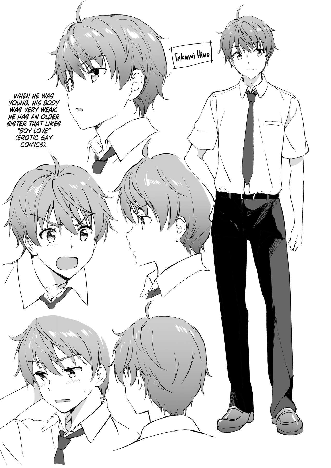 Hikami-san wa Toroketai | I Want to Melt Hikami-san page 4 full