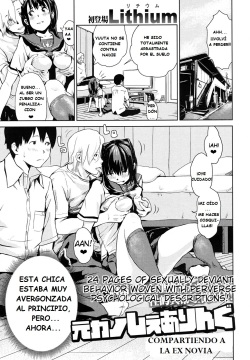 Moto Kano Sharing | Ex-Girlfriend Sharing