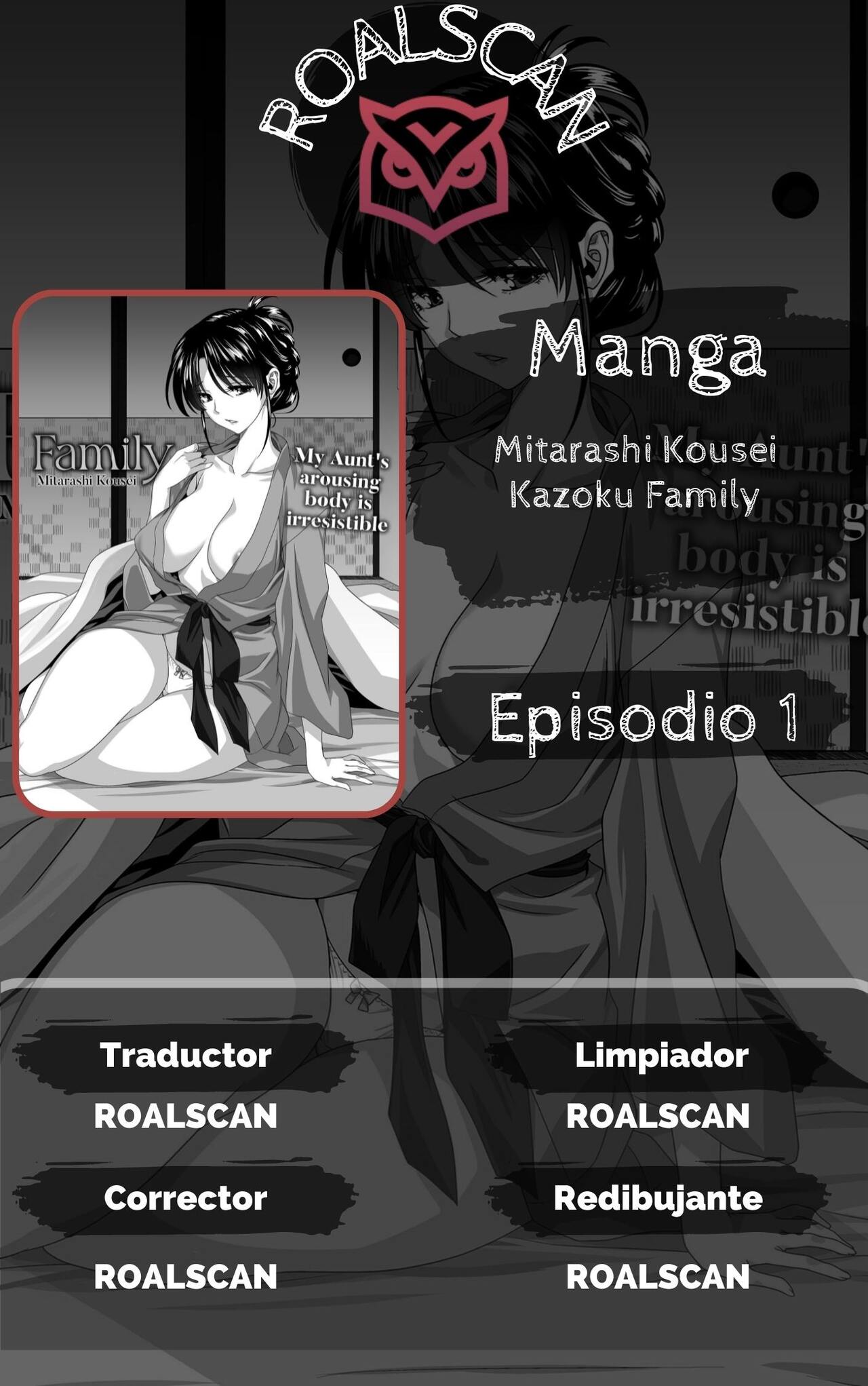 MITARASHI KOUSEI KAZOKU FAMILY page 1 full