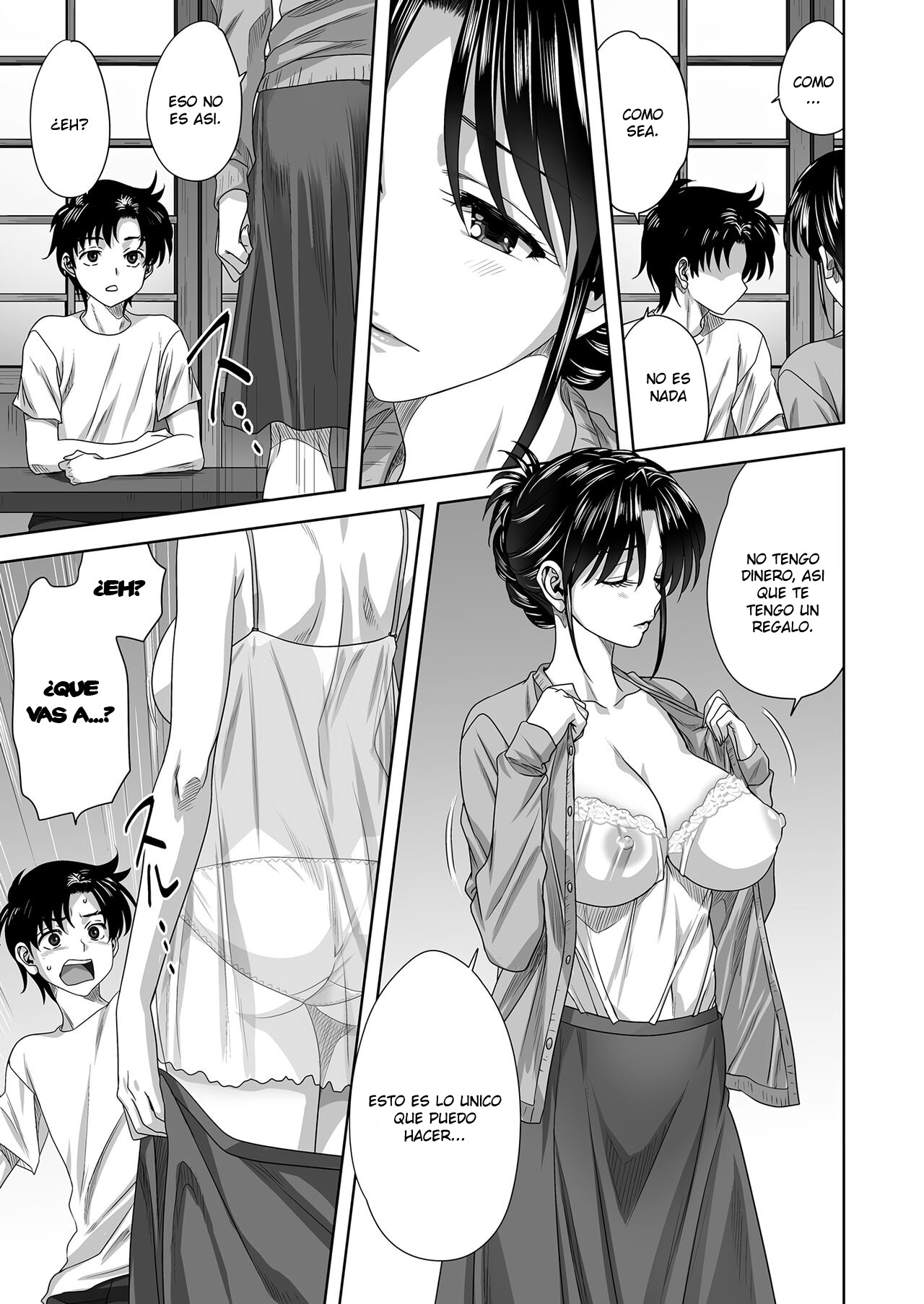 MITARASHI KOUSEI KAZOKU FAMILY page 9 full