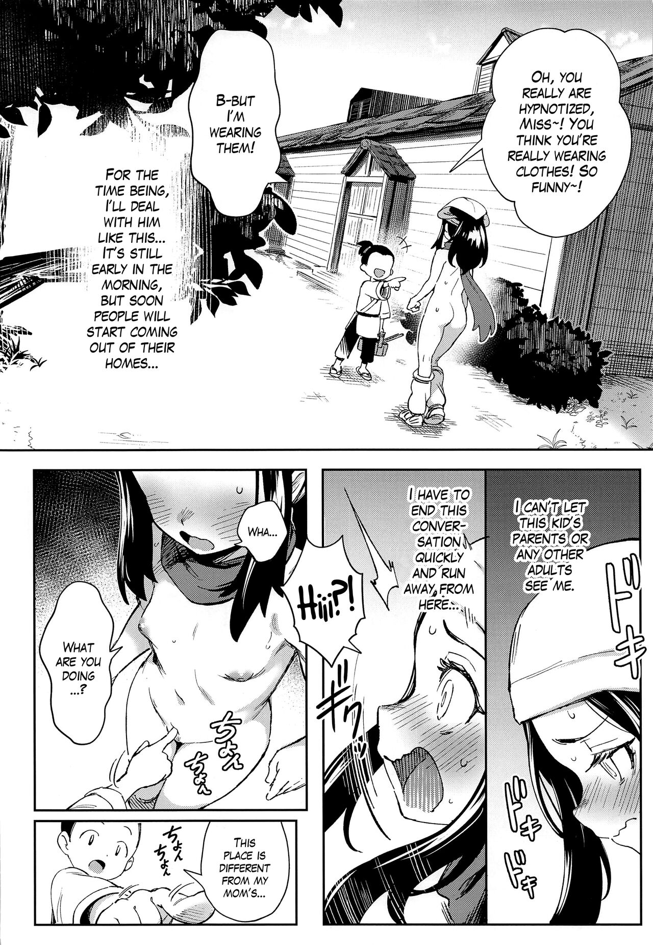 Onnanoko-tachi no Inishie no Bouken | The Girls' Ancient Times Adventure page 10 full