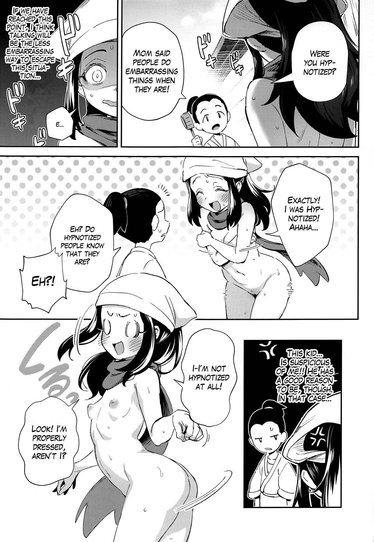 Onnanoko-tachi no Inishie no Bouken | The Girls' Ancient Times Adventure page 9 full