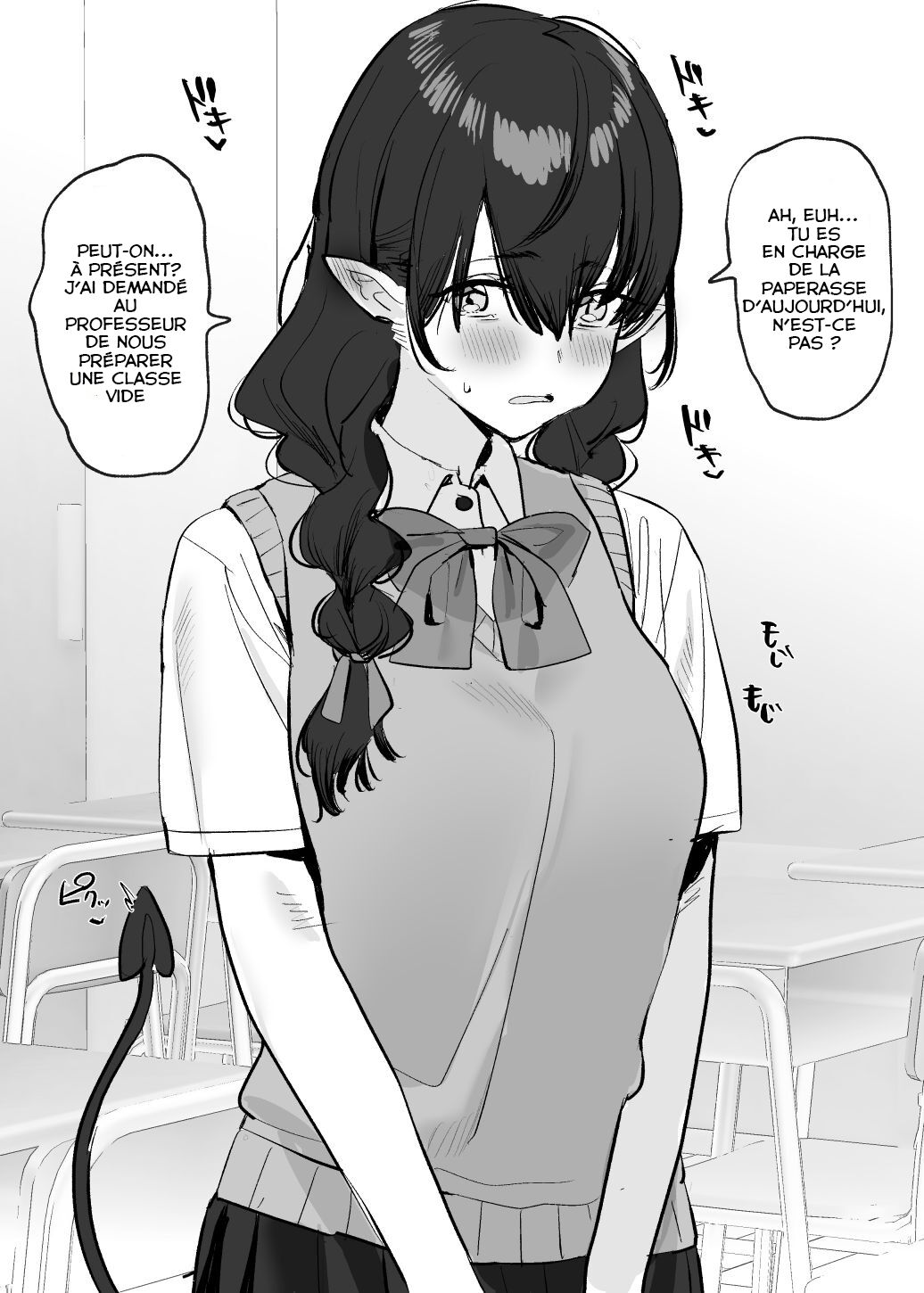Incubus-chan page 6 full