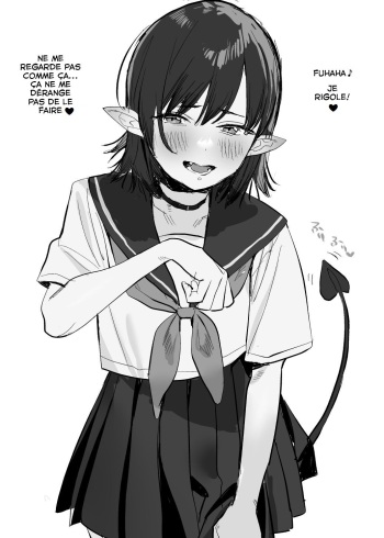 [Subachi] Incubus-chan [French] cover