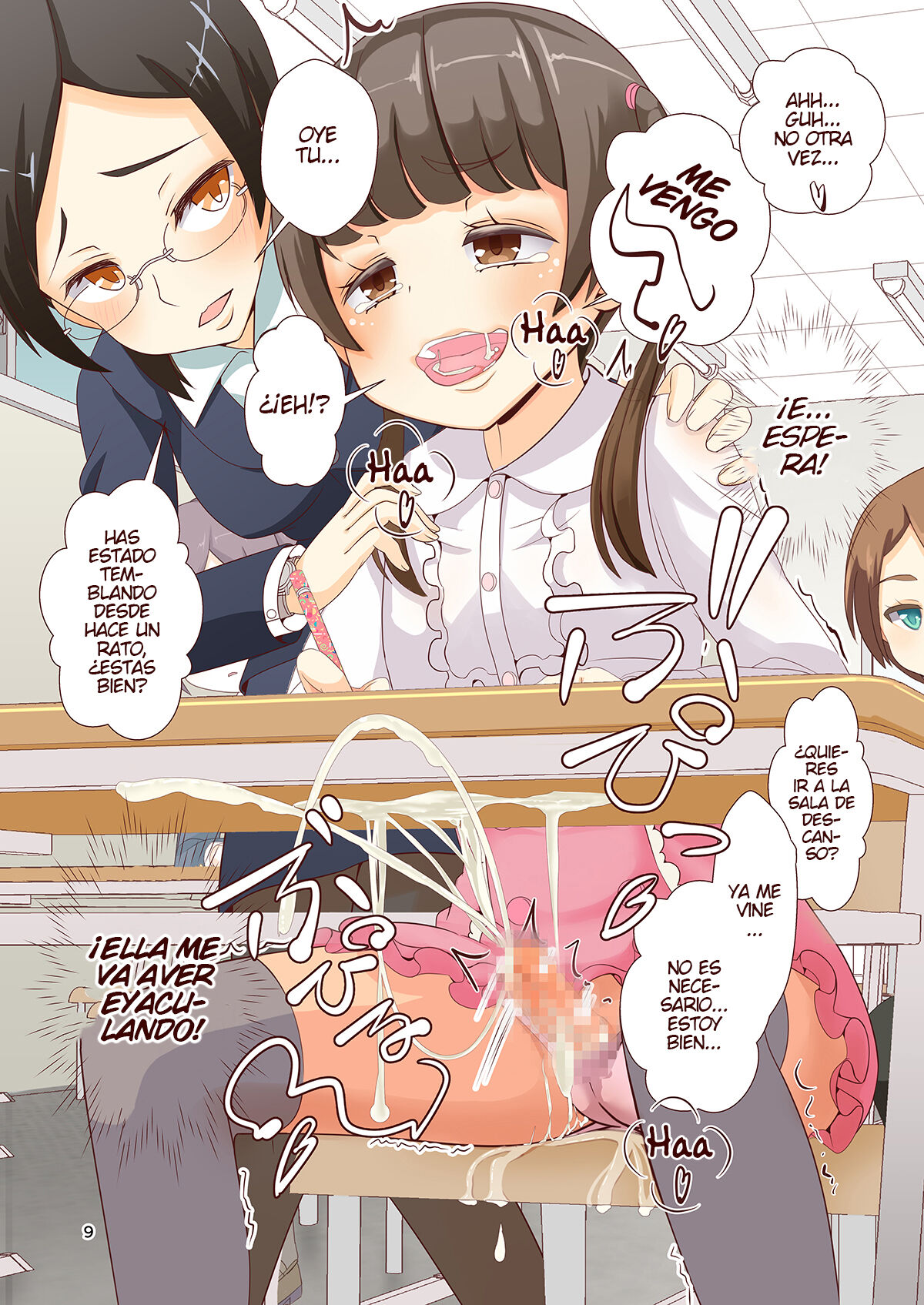 Sensei! Try dressing up like a little girl in a Mock Exam! page 11 full