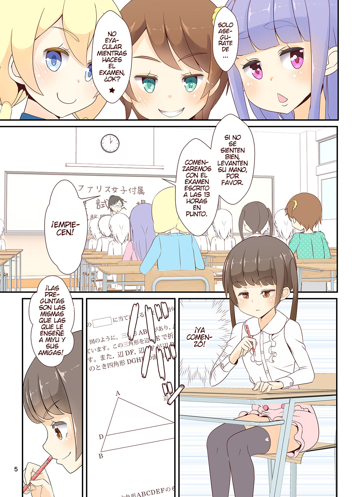 Sensei! Try dressing up like a little girl in a Mock Exam! page 7 full