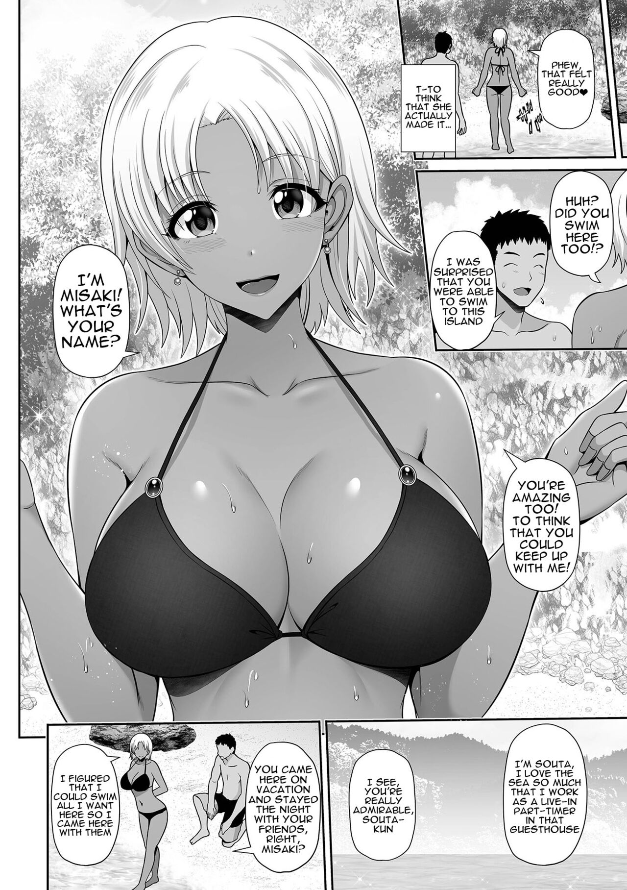 Kuro Gyaru Chanto Natsu Umi Love | Summer Love With a Dark Skinned Gal page 2 full