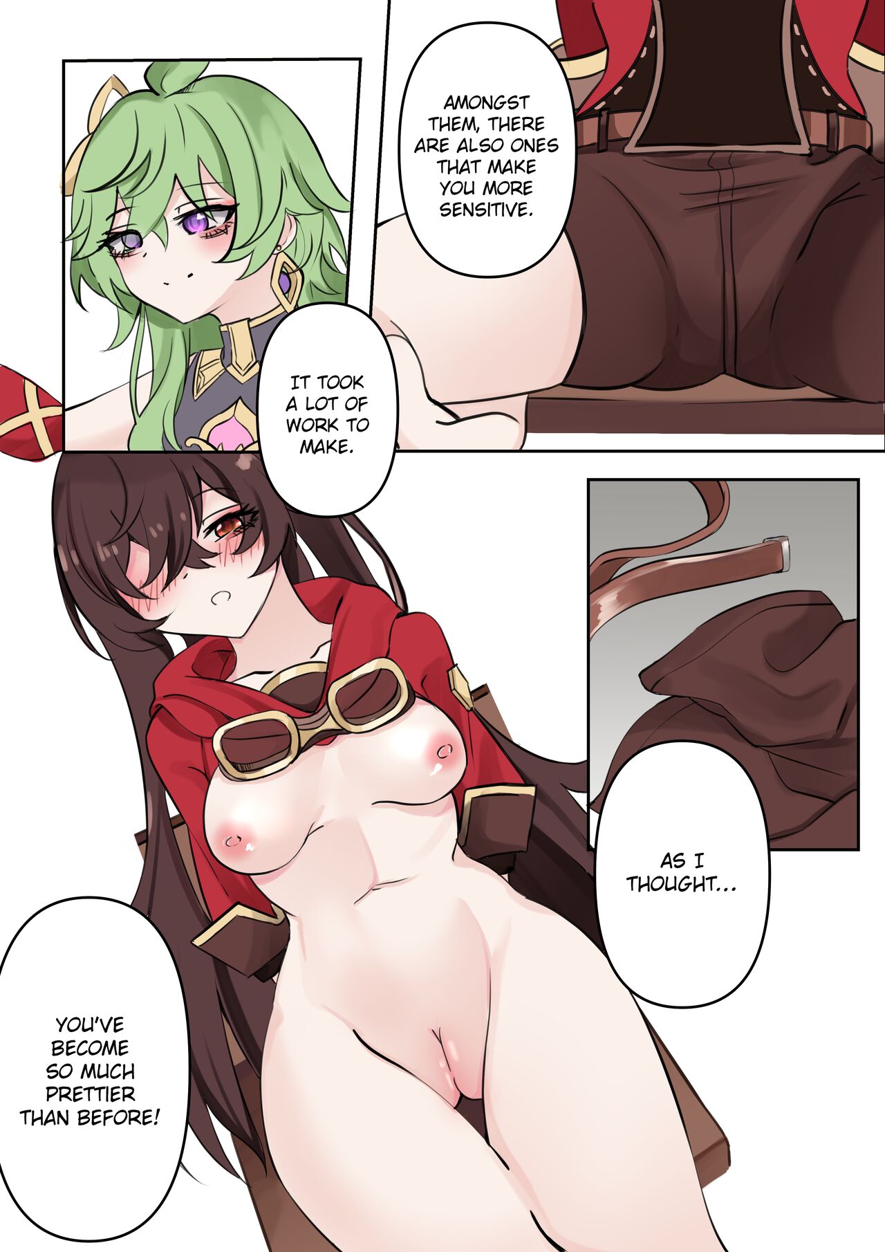 기다림 | Waiting page 6 full