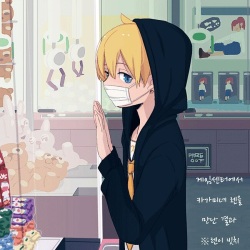 게임센터에서 카가미네 렌을 만난 결과