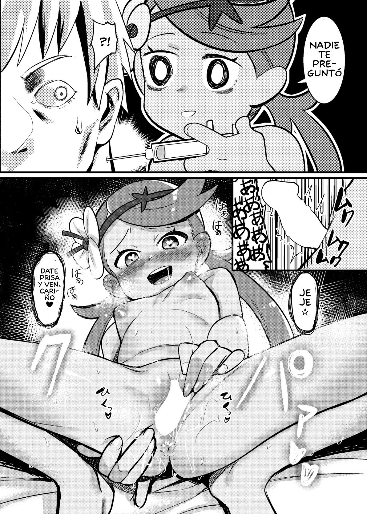 Alola Fever!!! page 11 full