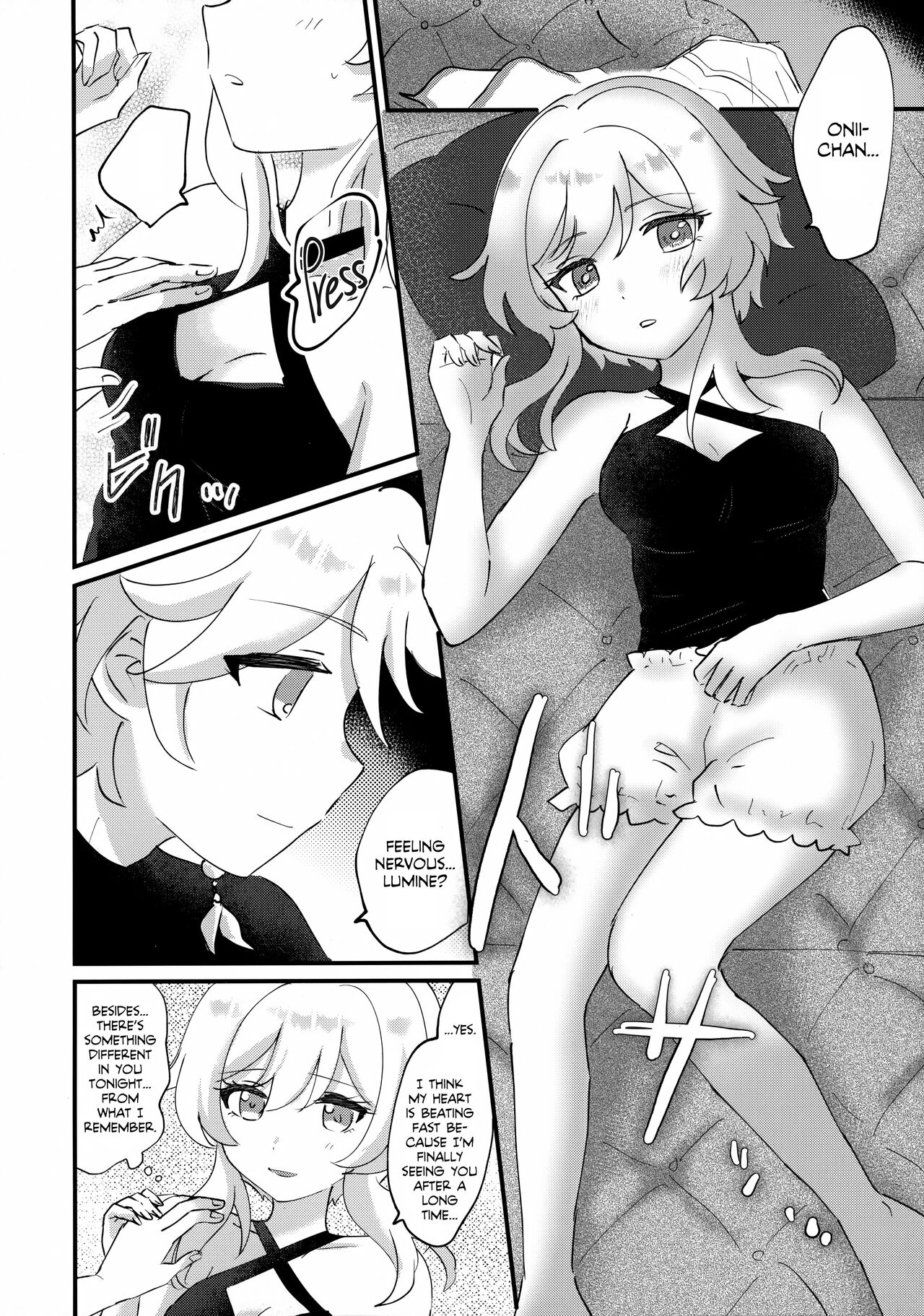 Yumeji yori Kaerite  | Beautiful Dreamer! page 11 full