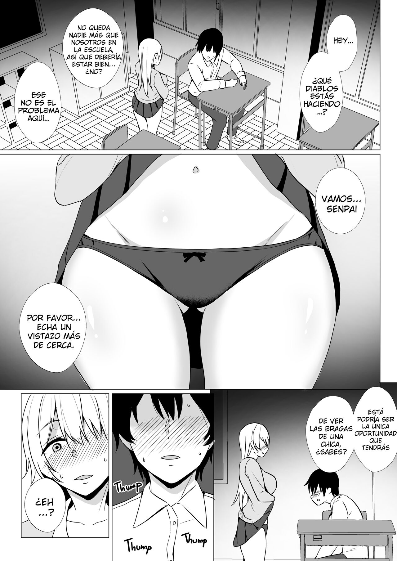 ¡Takamiya-San, Quiero ser amado! page 12 full