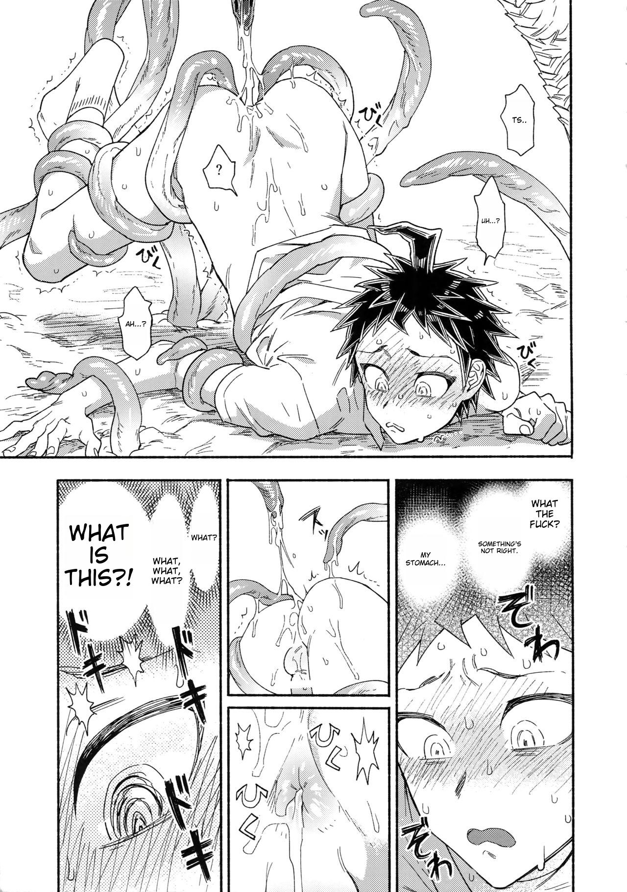 Tsunaide! Shokushu-kun! page 12 full