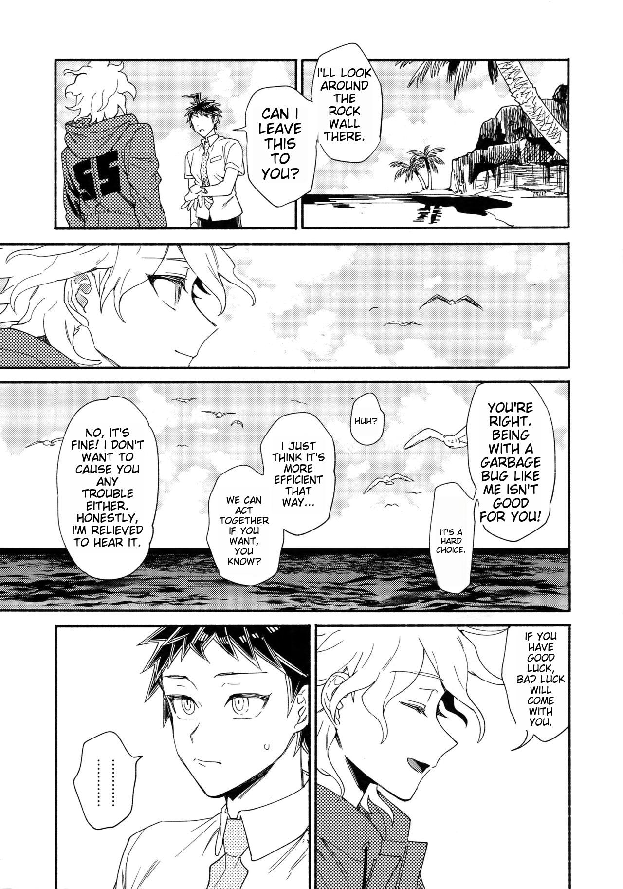 Tsunaide! Shokushu-kun! page 2 full
