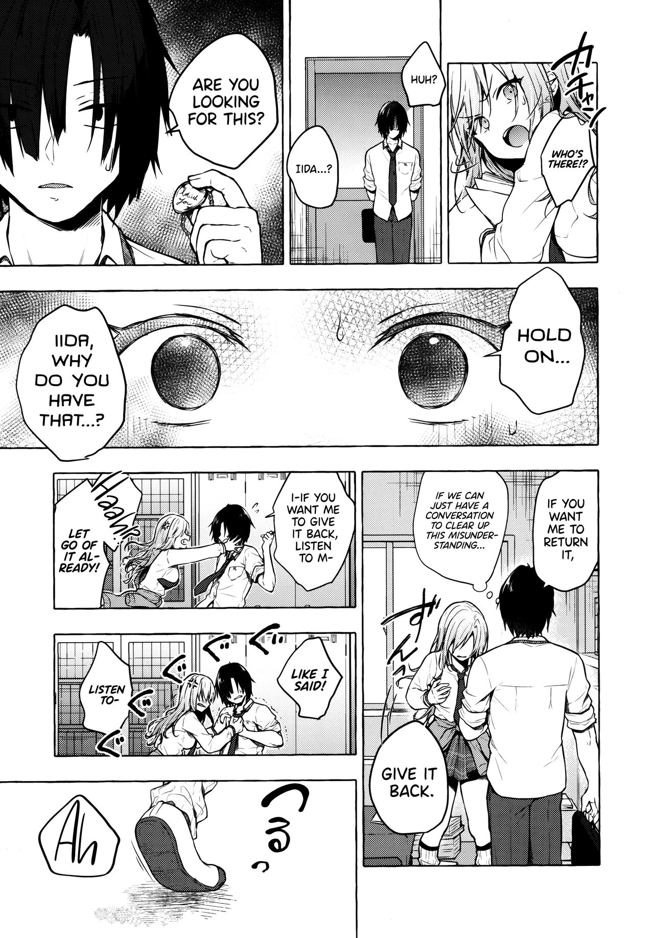 Gal Yuina-chan to Ecchi 2 -Kataomoi no Kanojo ga Boku ni Sekimen!?- | Having Sex with Yuina-chan, the Gyaru 2 -My Secret Crush is Blushing at Me!?- page 11 full
