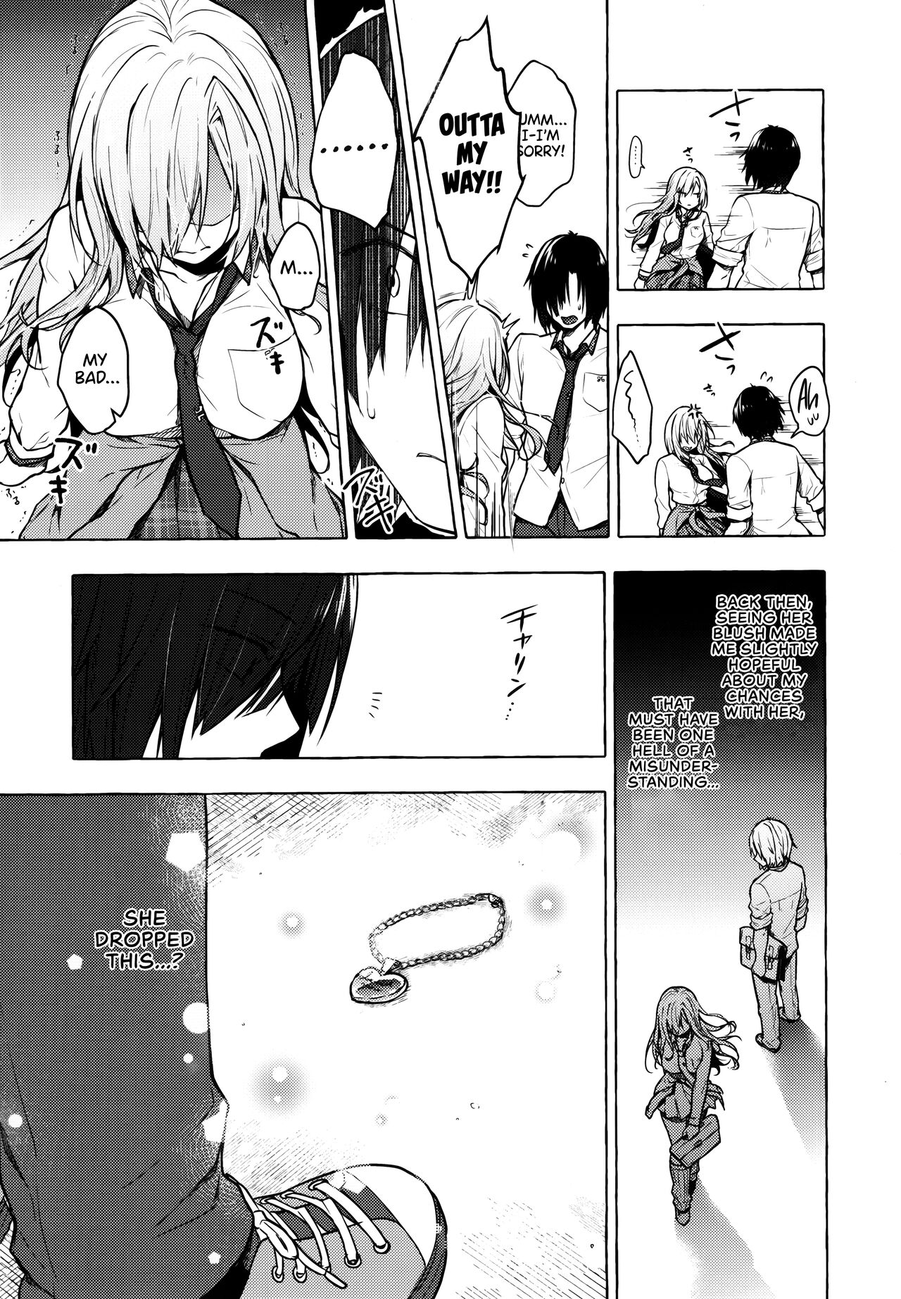 Gal Yuina-chan to Ecchi 2 -Kataomoi no Kanojo ga Boku ni Sekimen!?- | Having Sex with Yuina-chan, the Gyaru 2 -My Secret Crush is Blushing at Me!?- page 7 full