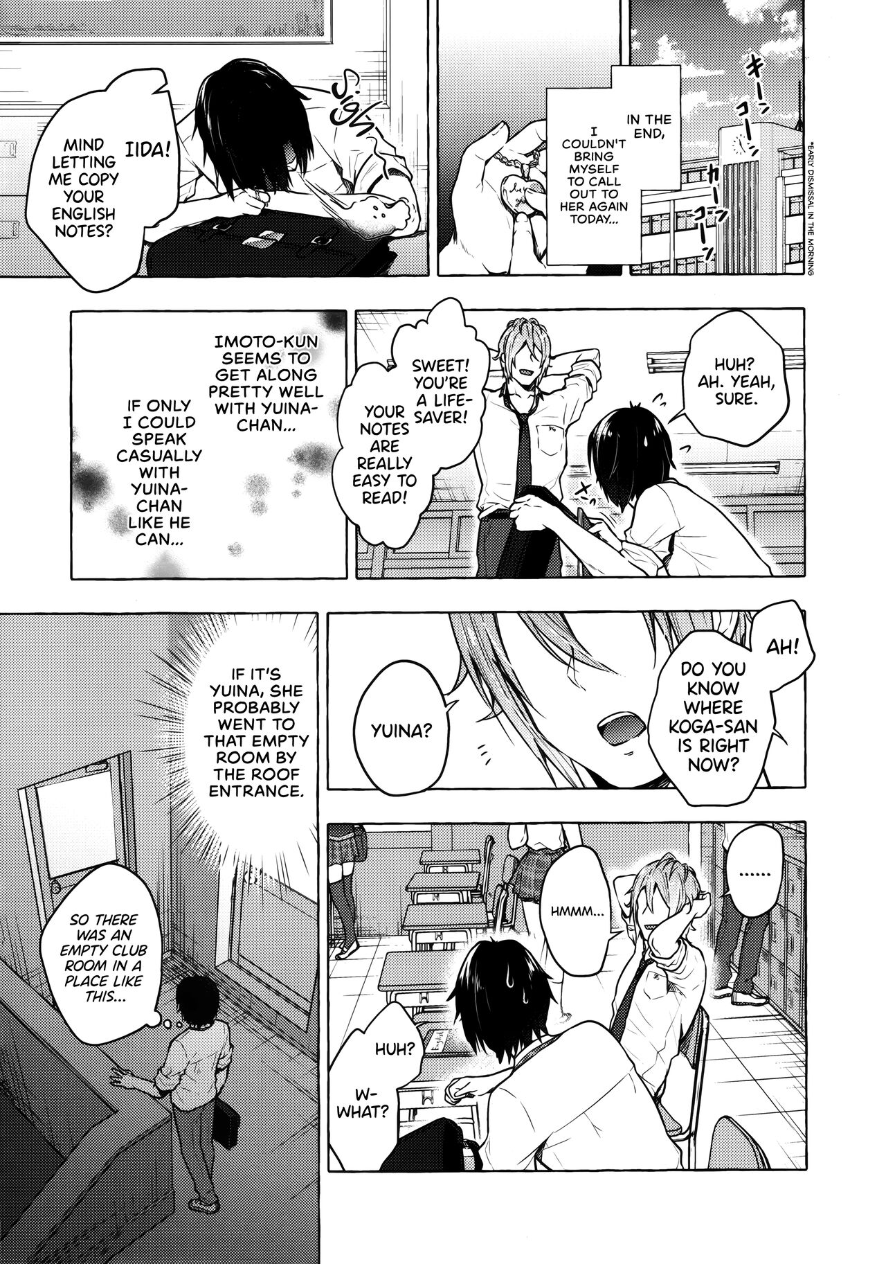 Gal Yuina-chan to Ecchi 2 -Kataomoi no Kanojo ga Boku ni Sekimen!?- | Having Sex with Yuina-chan, the Gyaru 2 -My Secret Crush is Blushing at Me!?- page 9 full