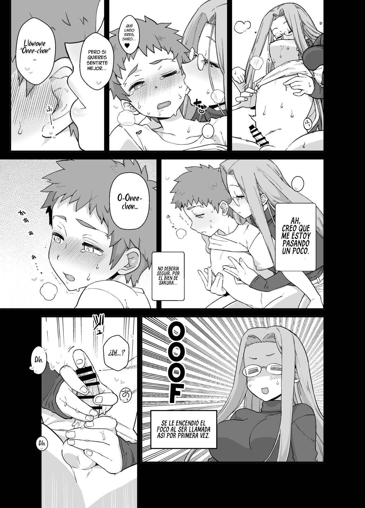 Rider-san to Orusuban page 11 full