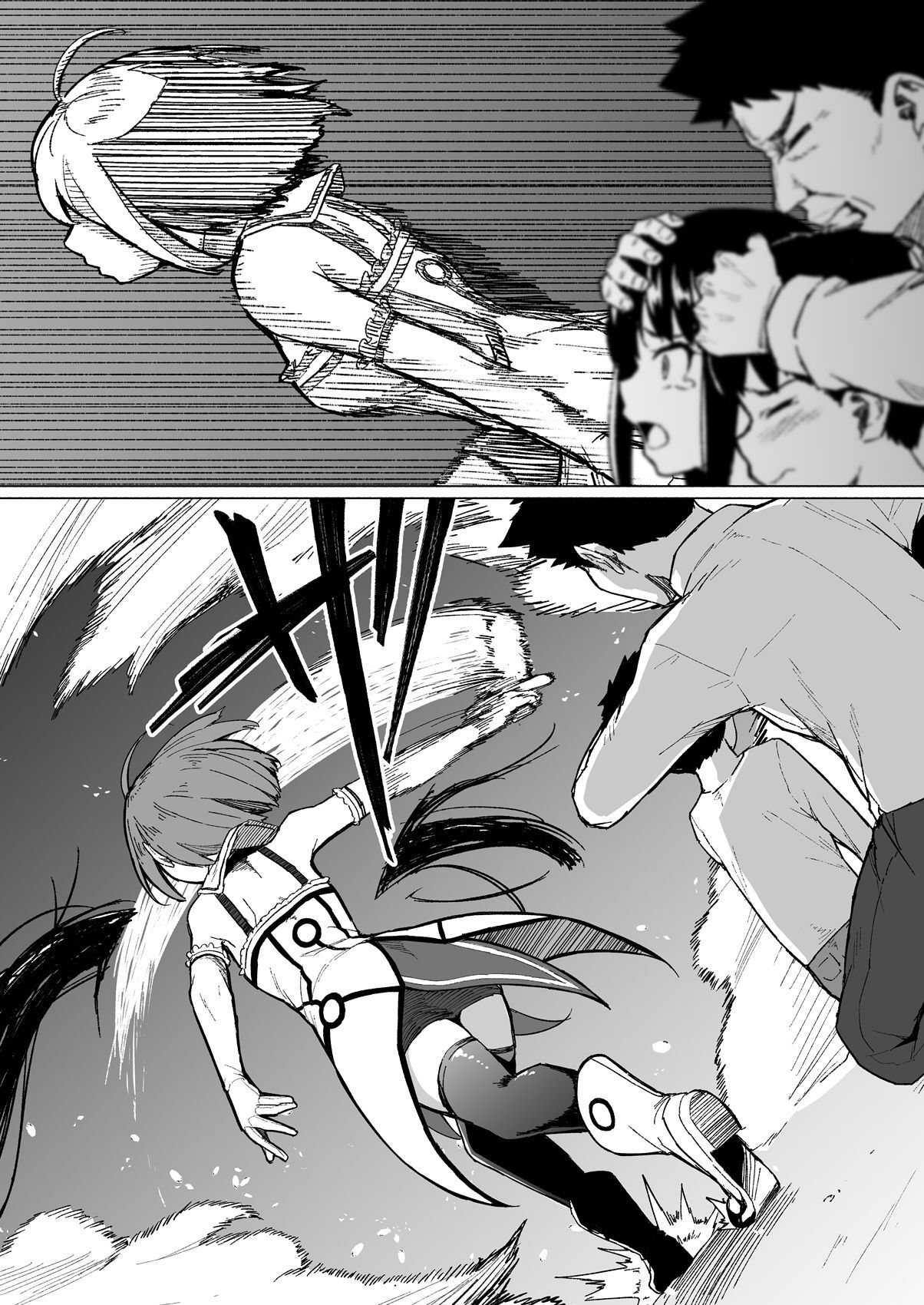 Mahou Shoujo Netorasutia | Magical Girl Netorasutia page 6 full