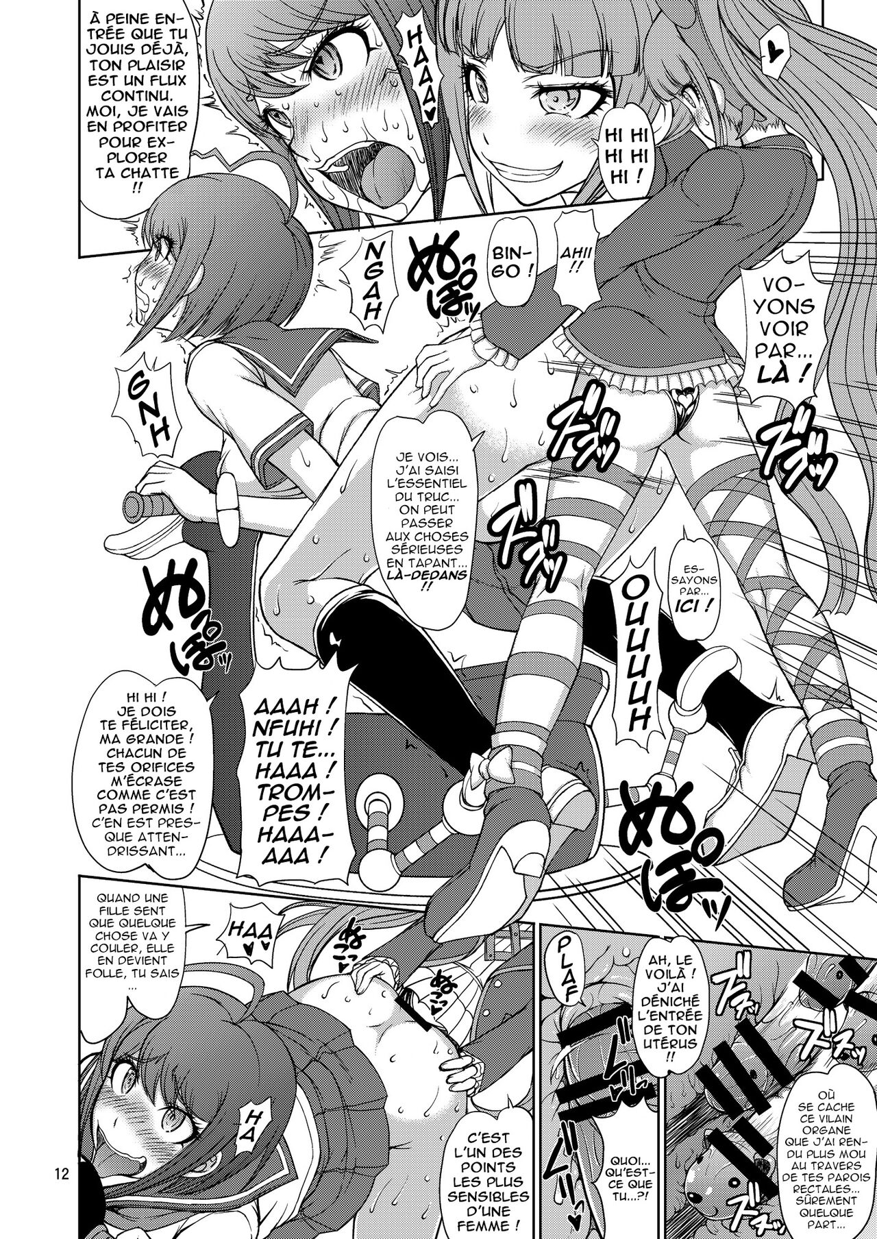 Zettai Zetsubou Zecchou Monorail page 12 full