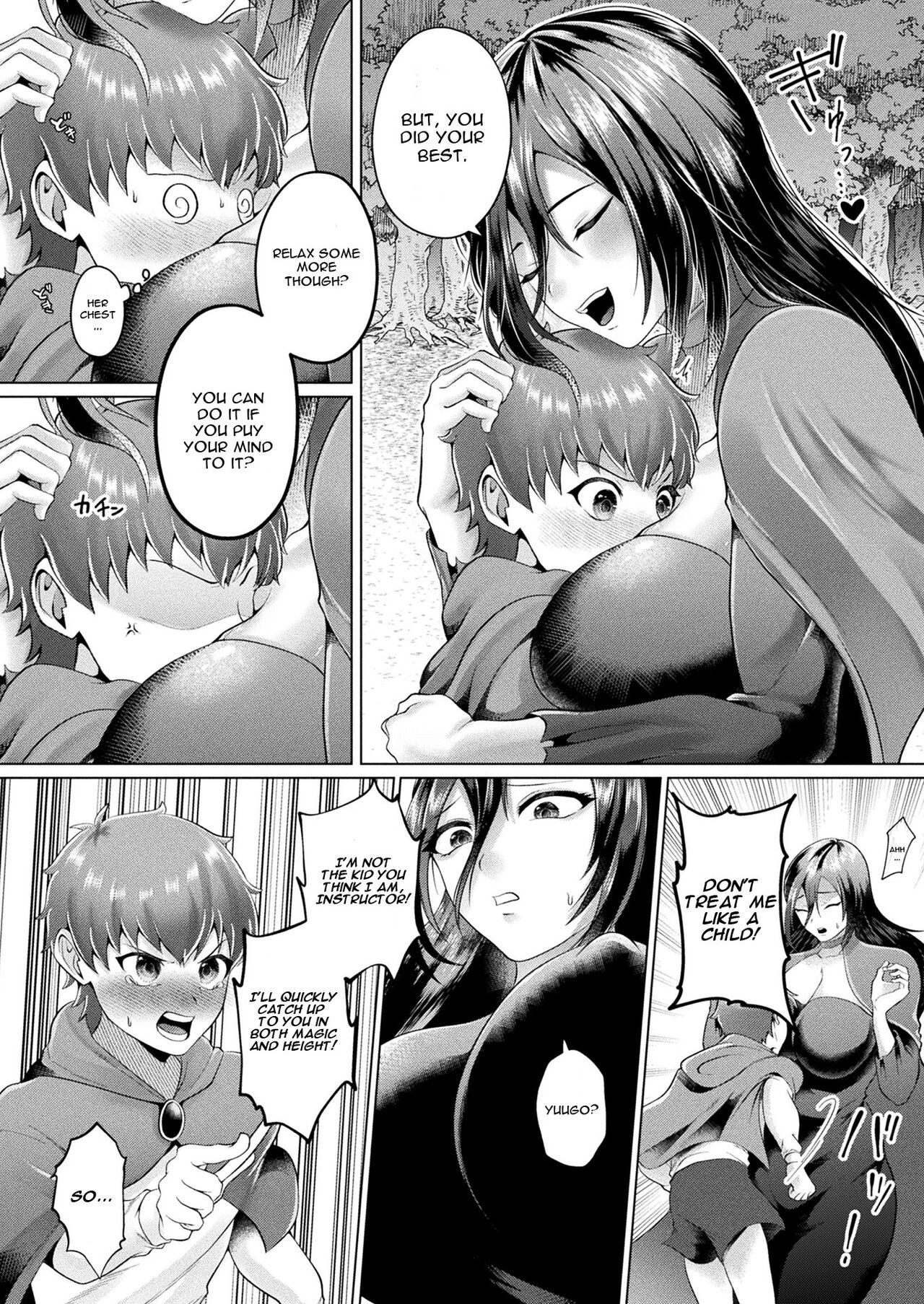 Himitsu No Oningyou Asobi page 2 full