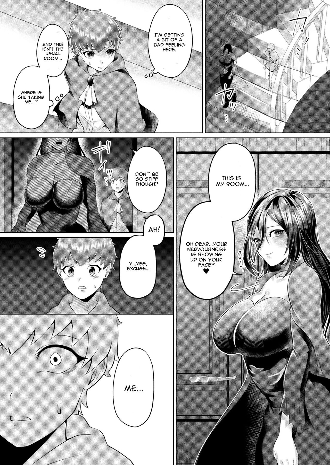 Himitsu No Oningyou Asobi page 5 full