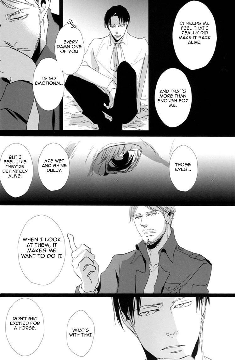 Konna koto wa dare to mo shinaide | Please don't do this with anyone else. page 11 full