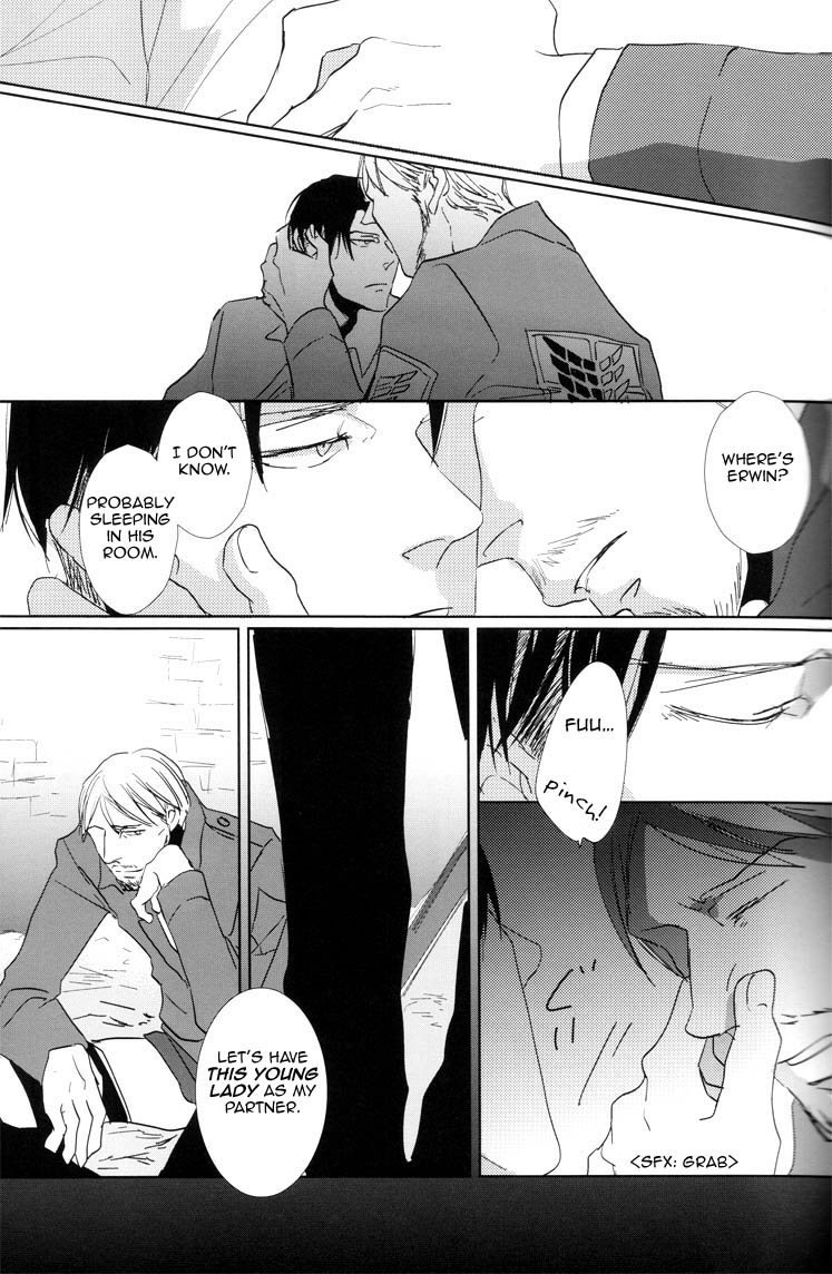 Konna koto wa dare to mo shinaide | Please don't do this with anyone else. page 12 full