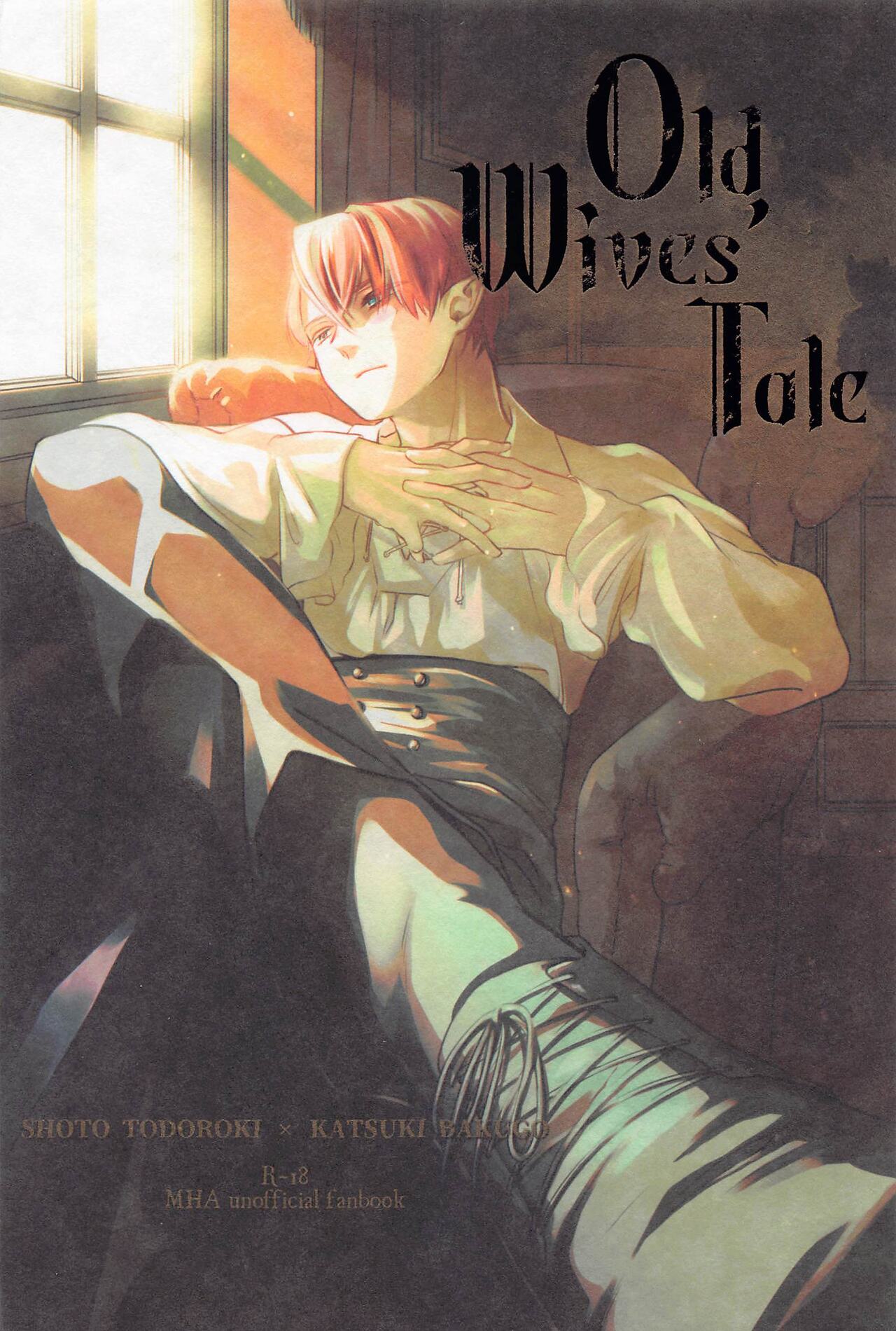 Old Wives’ Tale page 1 full