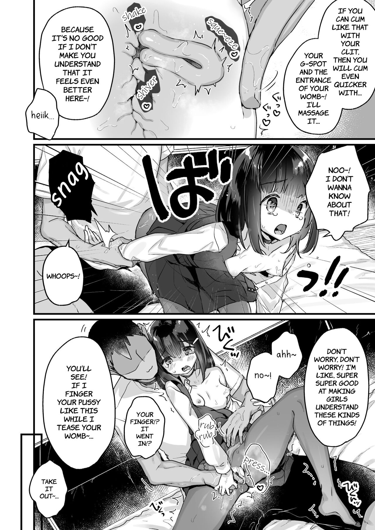Gachikoi shinai to Derarenai Heya | The Room You Can't Leave Unless You Fall in True Love page 11 full