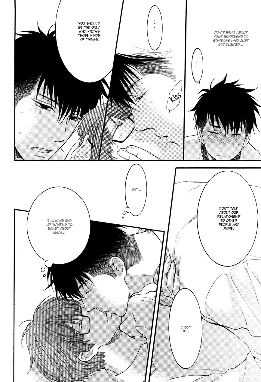 Onsen Flag Kaishuu!! | Hot Spring's Flag Checkpoint!! page 11 full