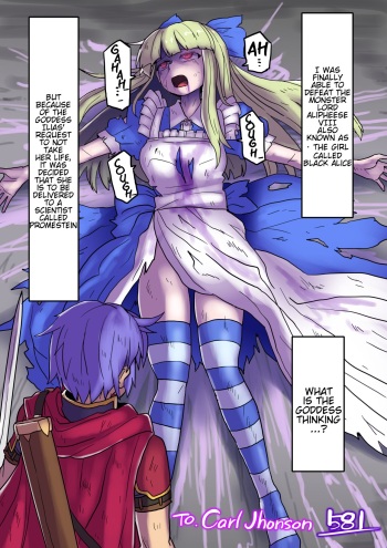 [581] Conversion of Black Alice - MonMusu Quest! cover