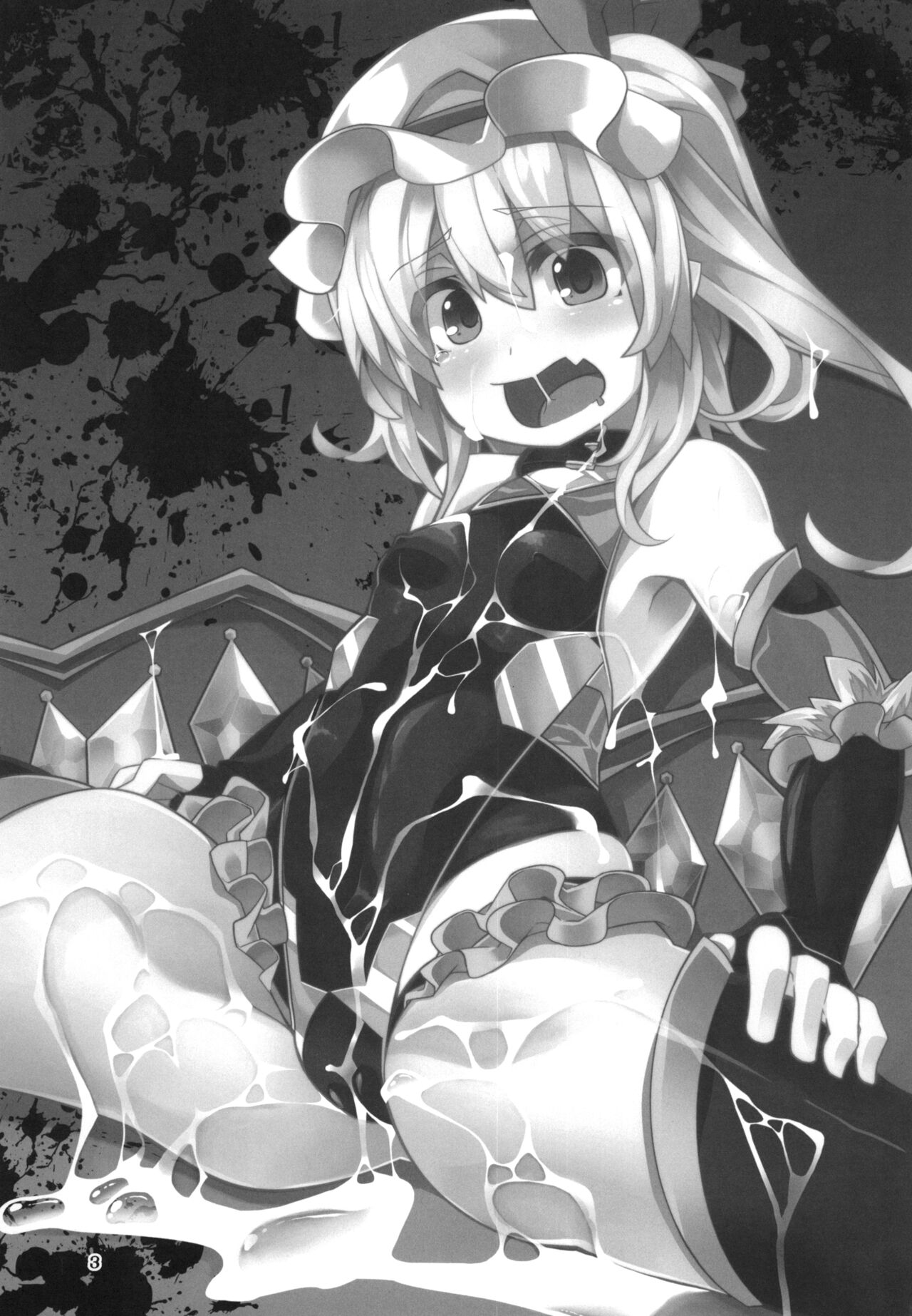 Taimanin Flan page 3 full
