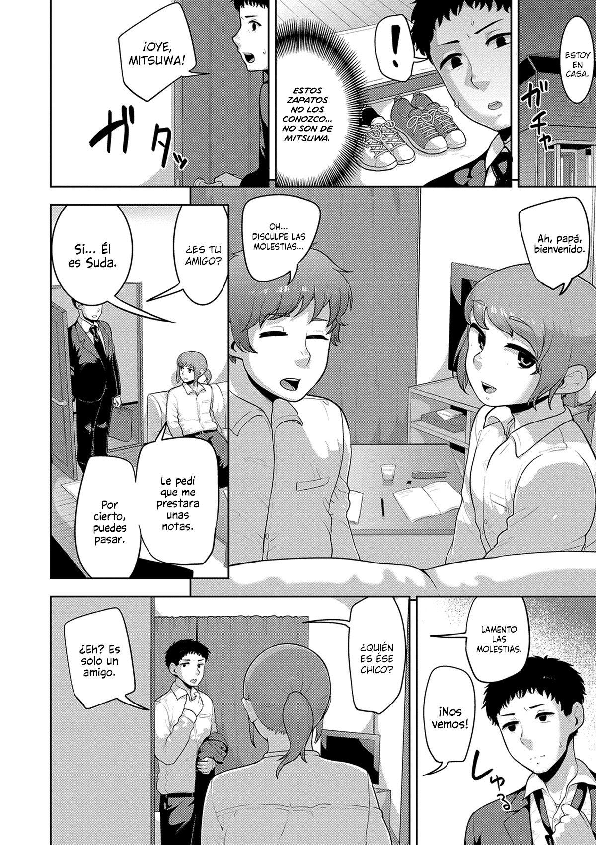 Loveless page 4 full